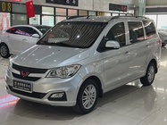 Wuling Hongguang 2016