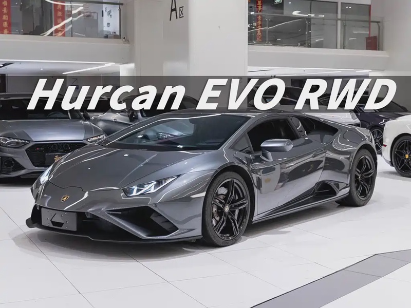 Lamborghini Huracan