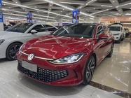 Volkswagen Lamando 2022