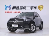 Mercedes-Benz GLE-Class 2020
