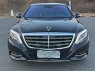 Mercedes-Benz S-Class 2016