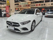 Mercedes-Benz A-Class 2020