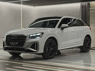 Audi Q2 2023
