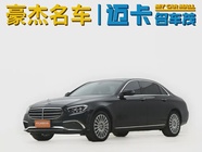 Mercedes-Benz E-Class 2023