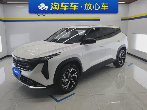 Geely Boyue 2024