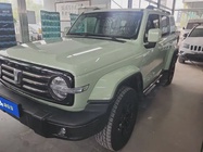 Tank 300 2023