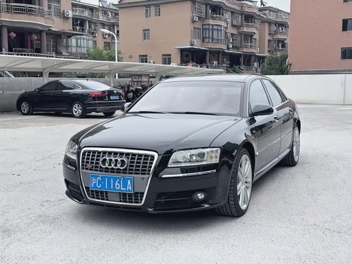 Audi S8 2008