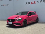 Mercedes-Benz A-Class 2017