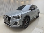 Audi Q2 2023