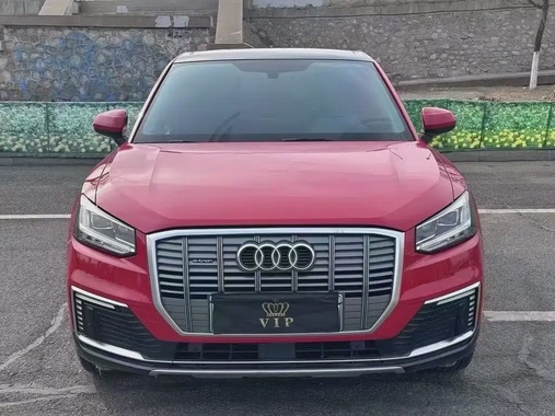 Audi Q2 e-tron 2019