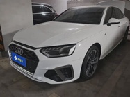Audi A4 2020
