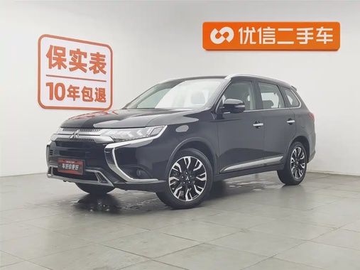 Mitsubishi Outlander 2019