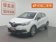 Renault Captur 2019