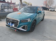 Audi Q2 2021