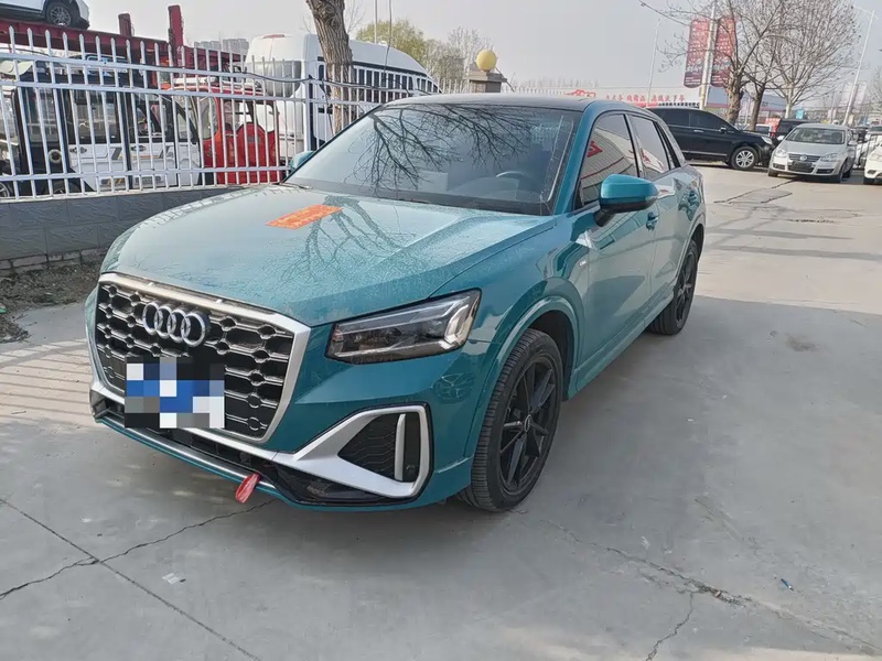Audi Q2