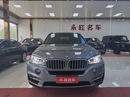 BMW X5 2018