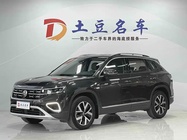 Volkswagen Tayron 2023