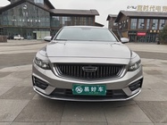 Geely Xingrui 2022