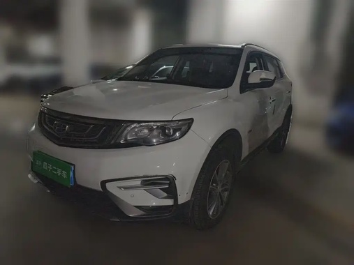 Geely Boyue 2019