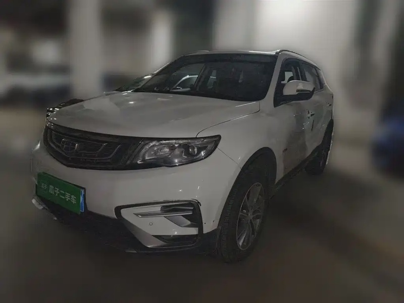 Geely Boyue