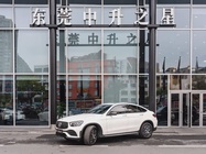 Mercedes-Benz GLC-Class 2021