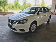 Nissan Sylphy 2026