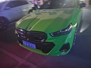 BMW 5 Series 2025