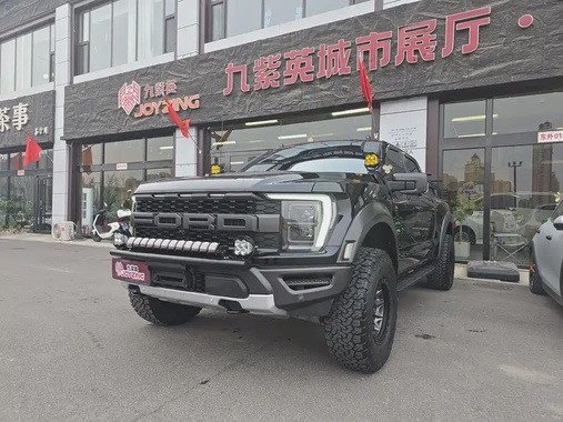 Ford F-150 Raptor 2023