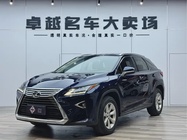 Lexus RX 2017