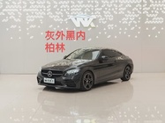 Mercedes-Benz C-Class 2022