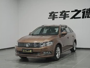 Volkswagen Gran Lavida 2017