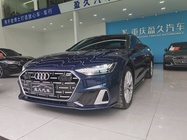 Audi A7 2024