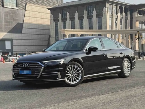 Audi A8 2021