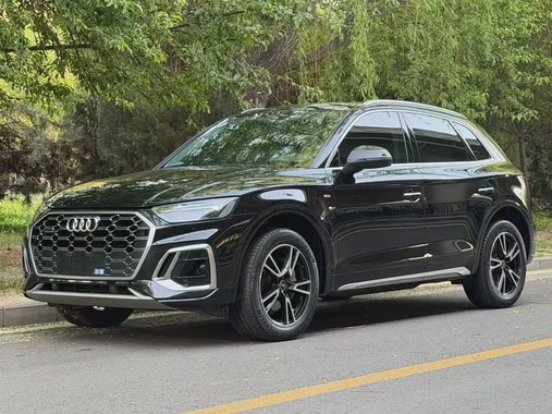 Audi Q5 2023