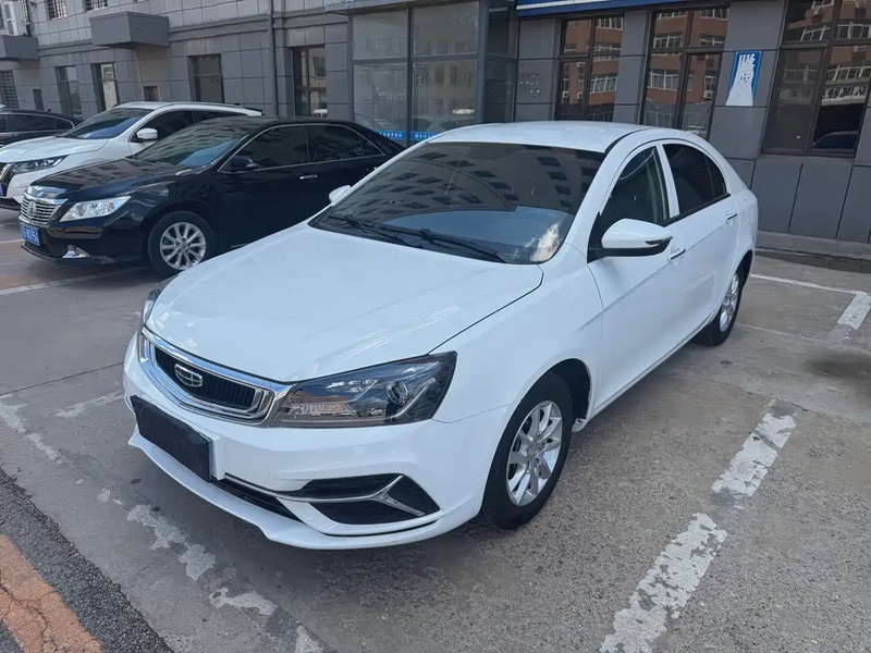 Geely Emgrand
