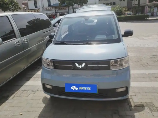 Wuling Mini 2022