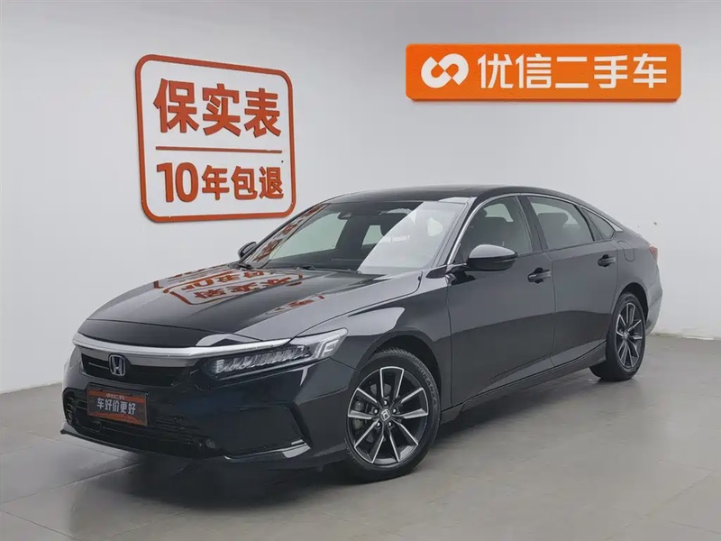 Honda Inspire