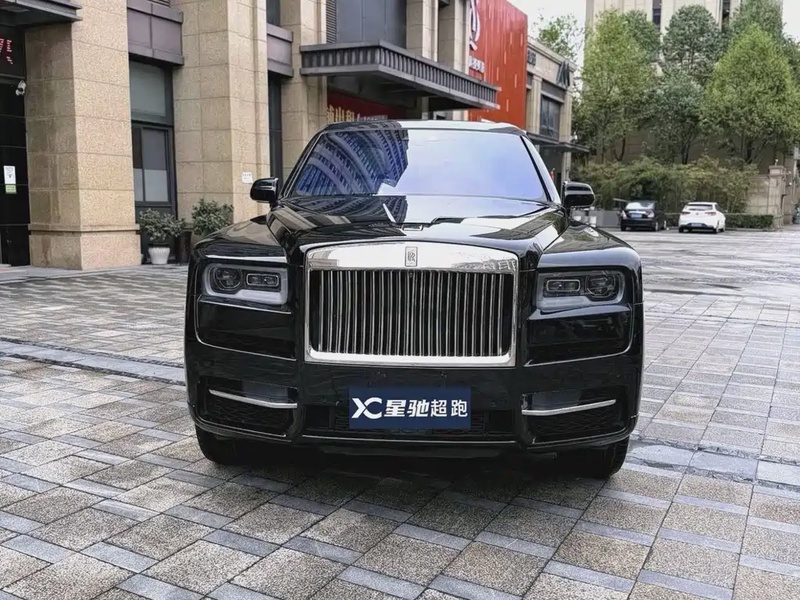 Rolls-Royce Cullinan