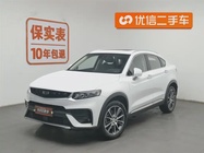 Geely Xingyue 2019
