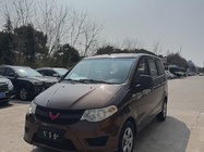 Wuling Hongguang 2015