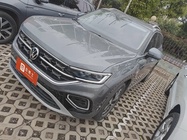 Volkswagen Tayron 2022