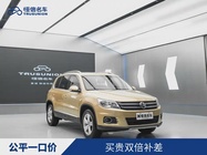 Volkswagen Tiguan 2013