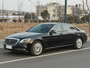Mercedes-Benz S-Class 2020