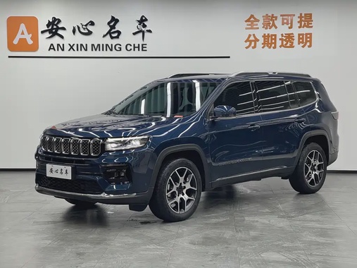 Jeep Grand Commander 2022