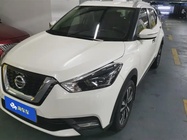 Nissan Kicks 2021