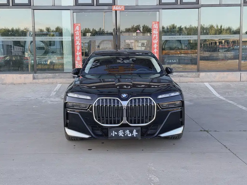 BMW 7 Series