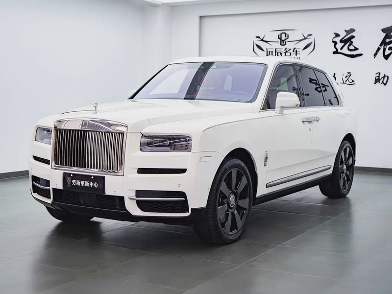 Rolls-Royce Cullinan