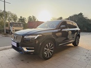 Volvo XC90 2020
