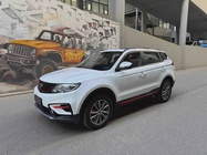 Geely Boyue 2022
