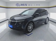 Chevrolet Equinox 2023